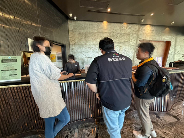 觀旅局會同消保官 檢查旅館房價