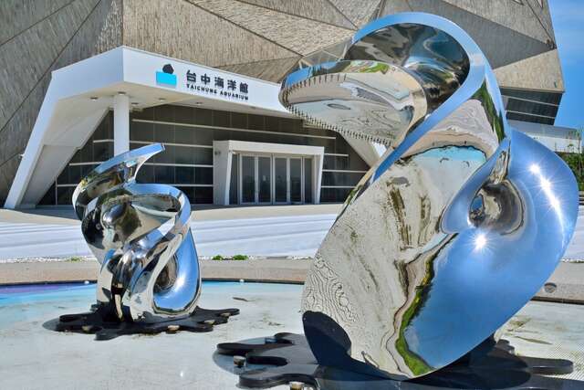 台中海洋館照 雕塑