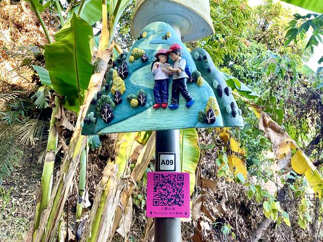 小久與阿知的戀愛故事等你來體驗