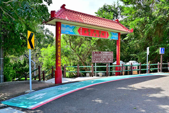 成功路-人行標線