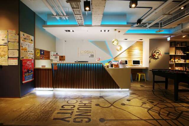 8旅巷輕旅運用節能措施減少環境足跡