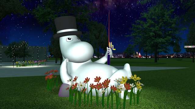 삼림구역 – 캠핑시간