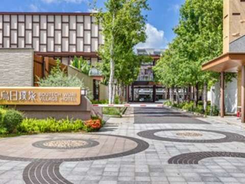 烏日璞旅門口意象