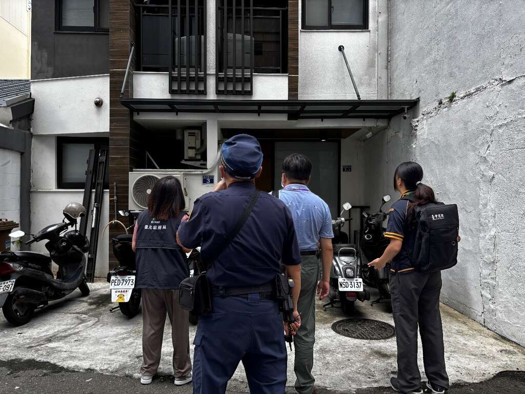 旅宿业联合稽查