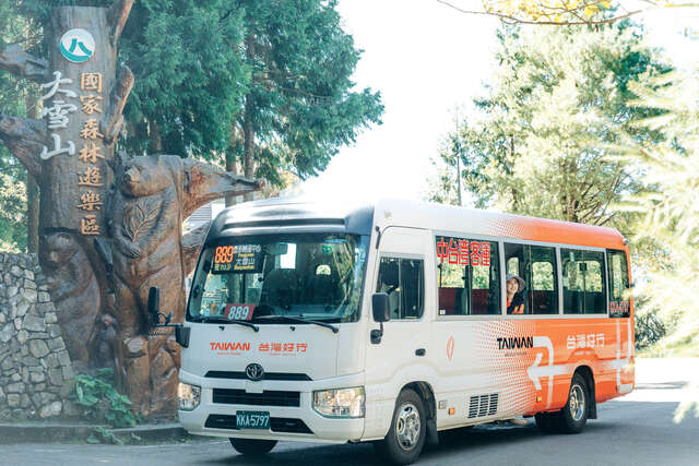 台湾好行889大雪山线