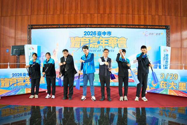 記者會特別邀請大里高中四位優秀划船選手一起為3月29日的體育嘉年華會揭開序幕-同時_0