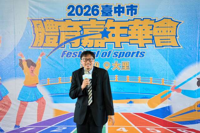 大里高中校長張仲凱致詞