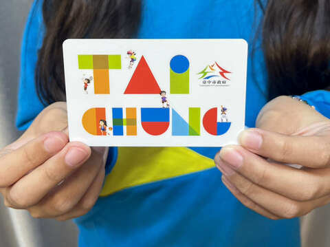 台中海洋馆推出学生优惠方案