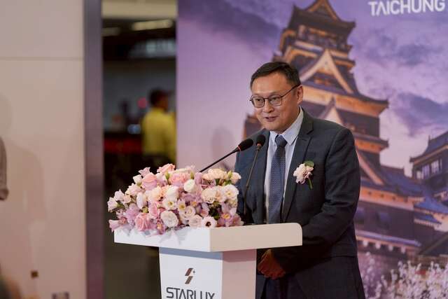 台中市鄭照新副市長代表致詞