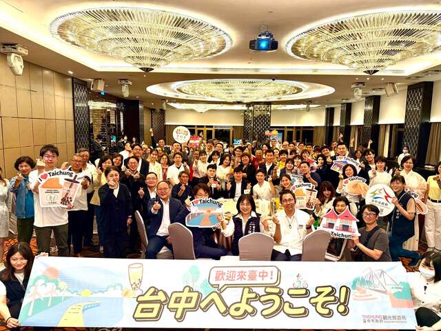 中台湾热情迎接日本关西地区旅行业及网红踩线团