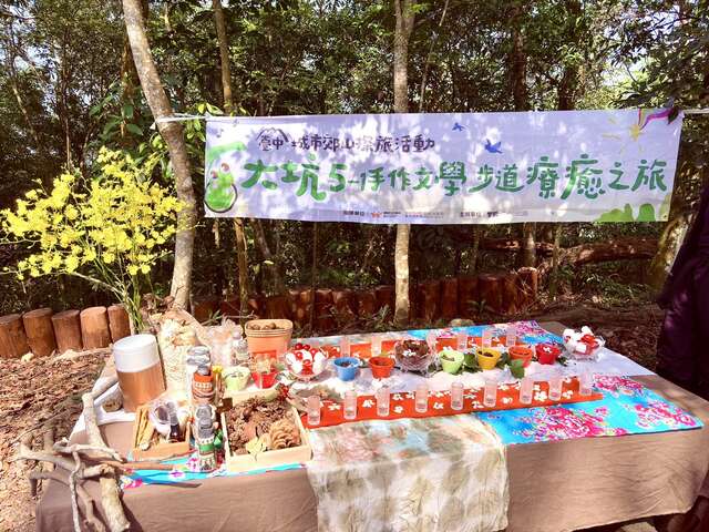 森林茶席-小动物的餐桌