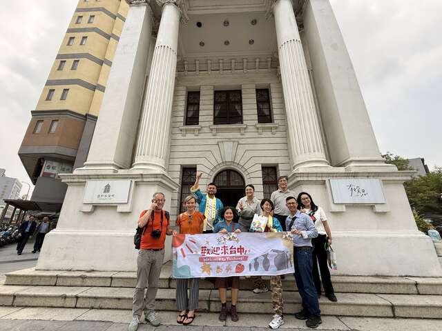 德国访团至百年古蹟台中市役所参观