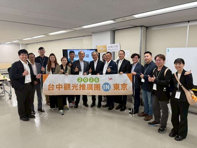 与日本旅行业协会-jata-千叶部长交流合影