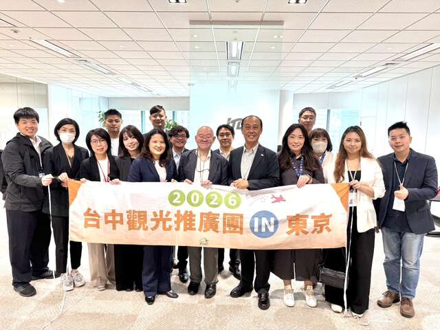 拜会jtb旅行社-针对中部引客推广交换意见