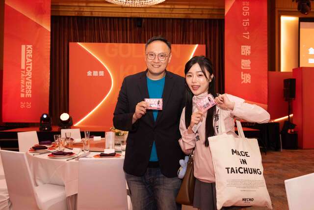 鄭副市長與kreator互動