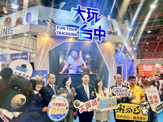 交通部长陈世凯莅临台中馆加油打气