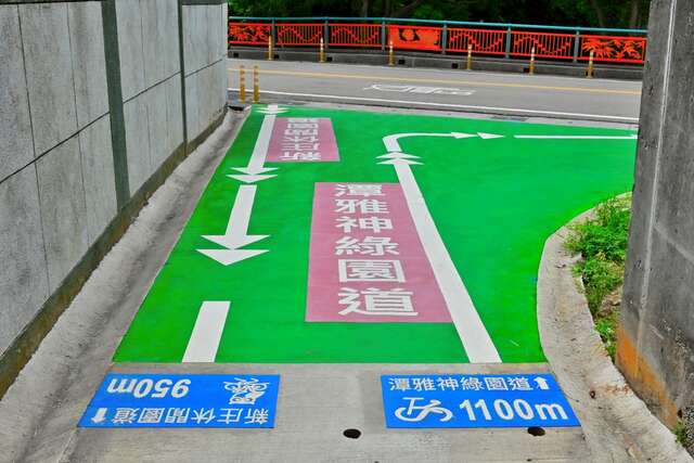 連接道路增設導引