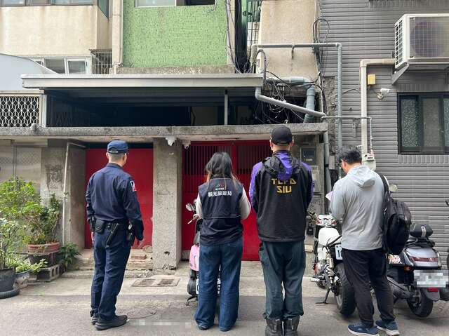 日租套房稽查