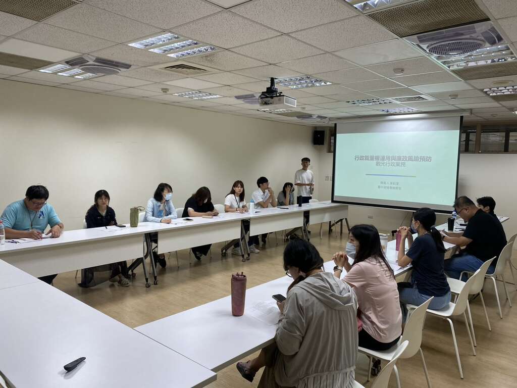 中市府观旅局邀请地检署黄钰雯检察官办理115年度廉政防贪指引案例研讨讲习讲习