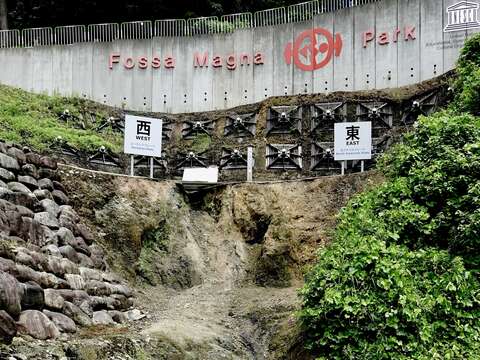 考察日本因應東西部不同地質衍生之觀光行銷方式