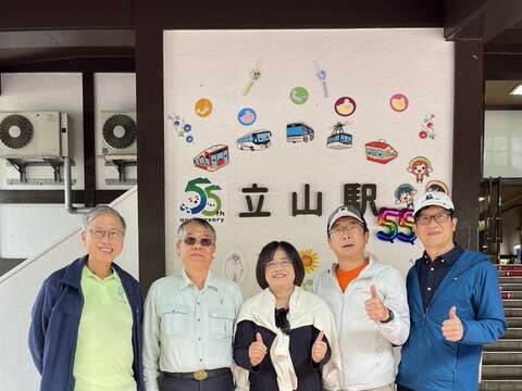 觀旅局與馬管處-地質公園學會及台大-師大教授共同考察日本北陸地質公園