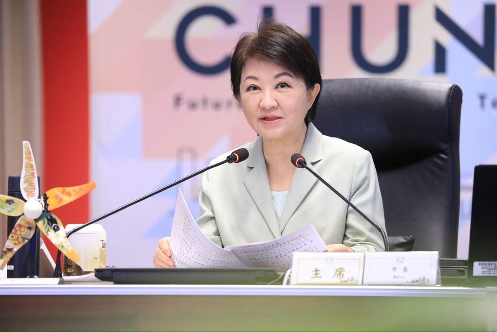市長盧秀燕今-7-日主持市政會議