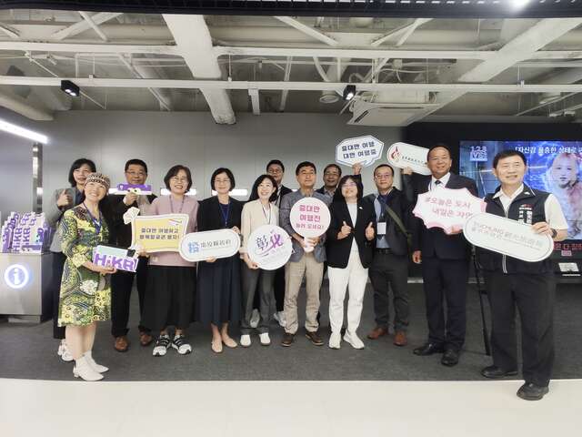 中台灣觀光推廣團與韓國觀光公社於好客空間合影