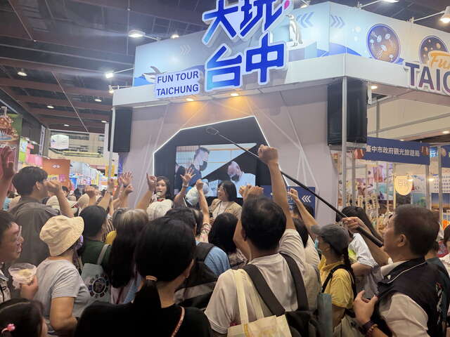 民眾熱情參與台中館有獎徵答活動1