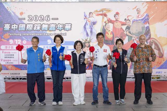 馬來西亞觀光旅遊局台北辦事處哈翡之處長-劉士州議員-邱愛珊議員-陳本添議員及市府團隊開幕啟動