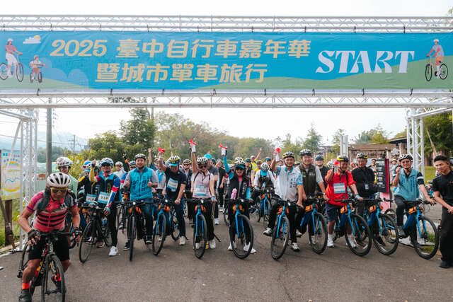 台中自行车道lets-all-ride获亚太暨台湾永续行动奖银奖及铜奖