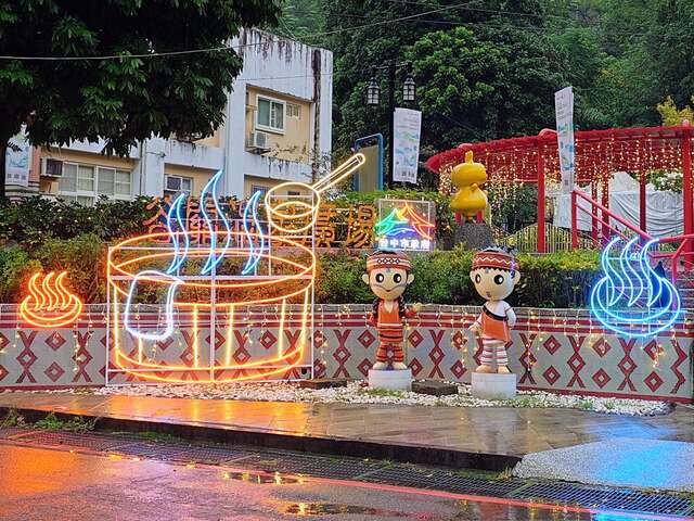 2026台中好湯光環境 點亮谷關溫泉夜色