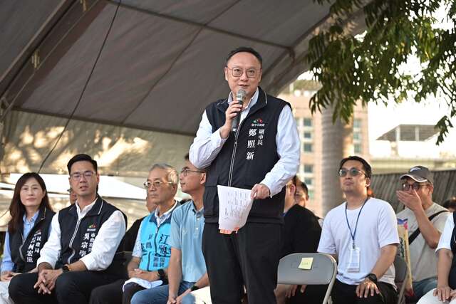 鄭副市長致詞-與民眾共享踩舞嘉年華熱情