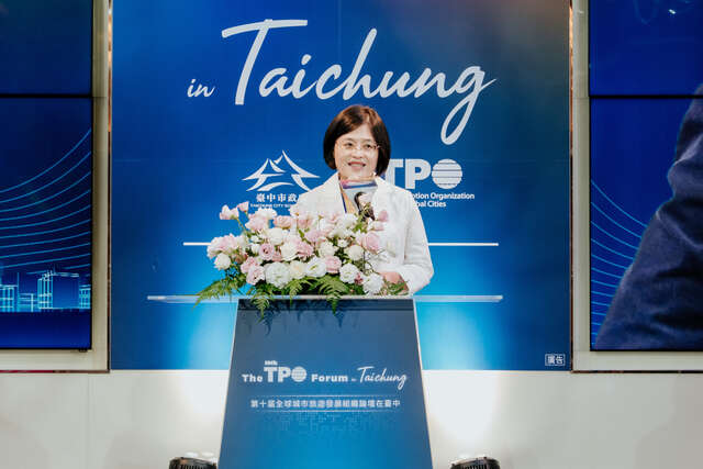 黄副署长致词