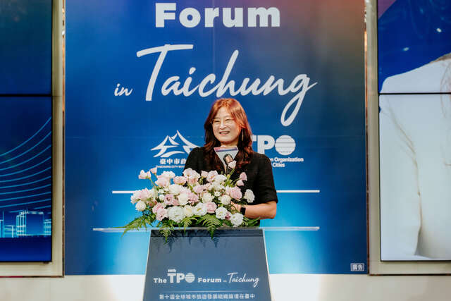 tpo秘书长kang-da-eun致词