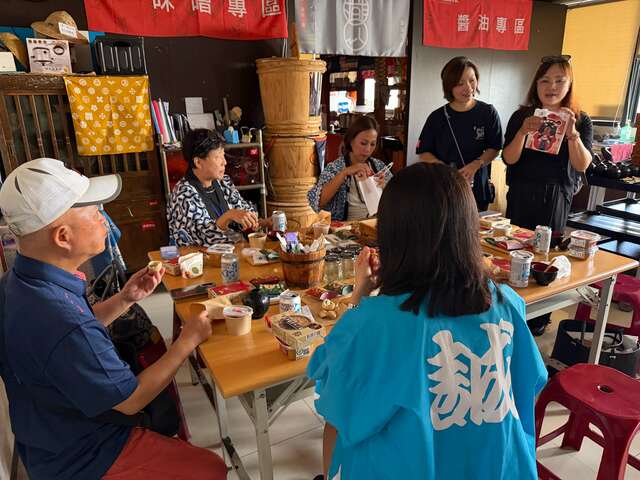 tpo論壇城市小旅行-台灣味噌釀造文化館