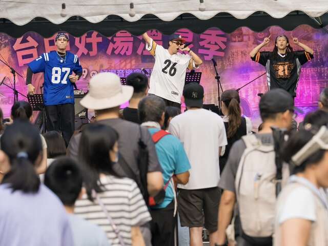 好汤音乐会嗨翻谷关-黑门音乐嘻哈饶舌团体