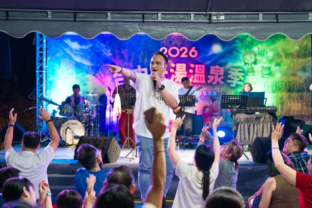 好汤音乐会嗨翻-山羊乐团