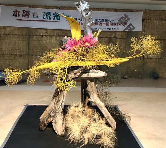 10-枯木与浪花-以大胆架构-演绎-木语流光-的生命对话