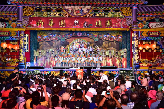 10月3日明華園大戲-蓬萊大仙帶領遊客體驗文化與藝術