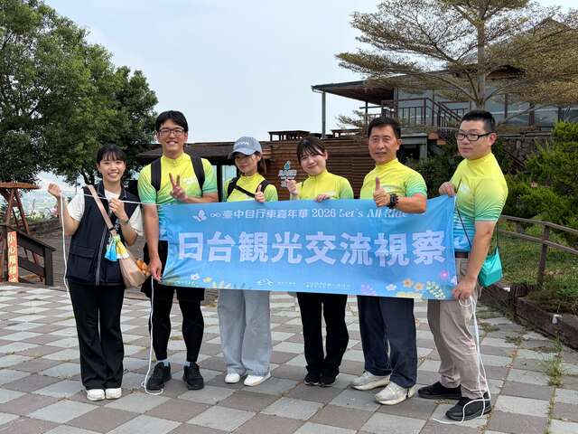 日本贵宾参与自行车骑旅