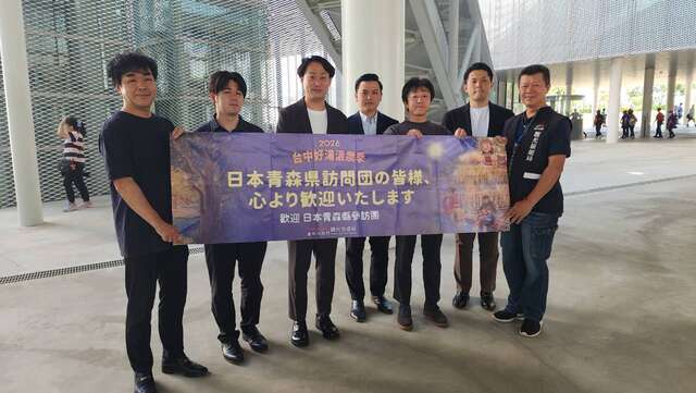 2026台中好湯溫泉季
