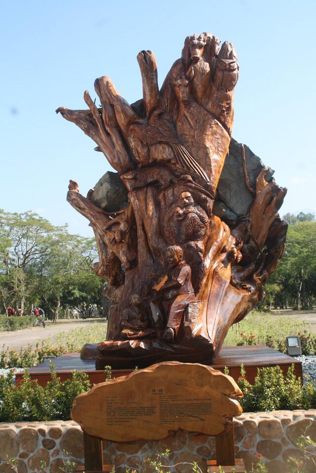 東勢林業文化園區-木雕