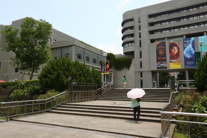 國立自然科學博物館-樓梯