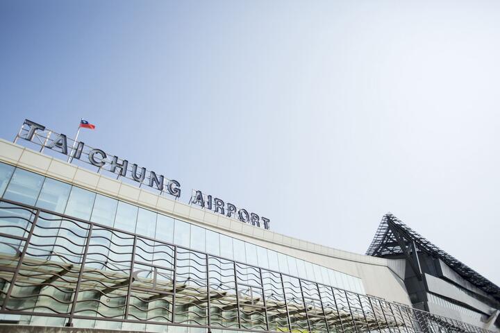 台中航空站-tacchung airport