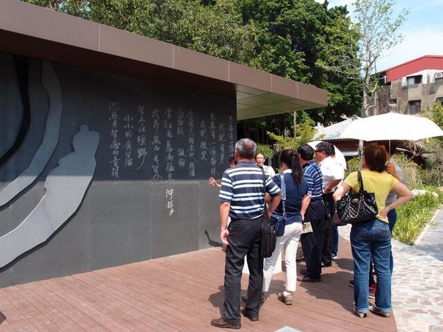 台中文学公園