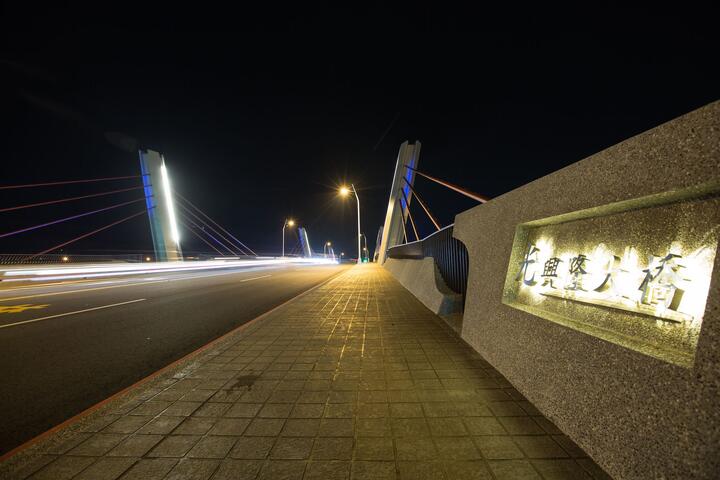 太平光興隆大橋-橋邊景點標誌