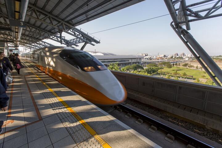 High Speed Rail Taichung Station