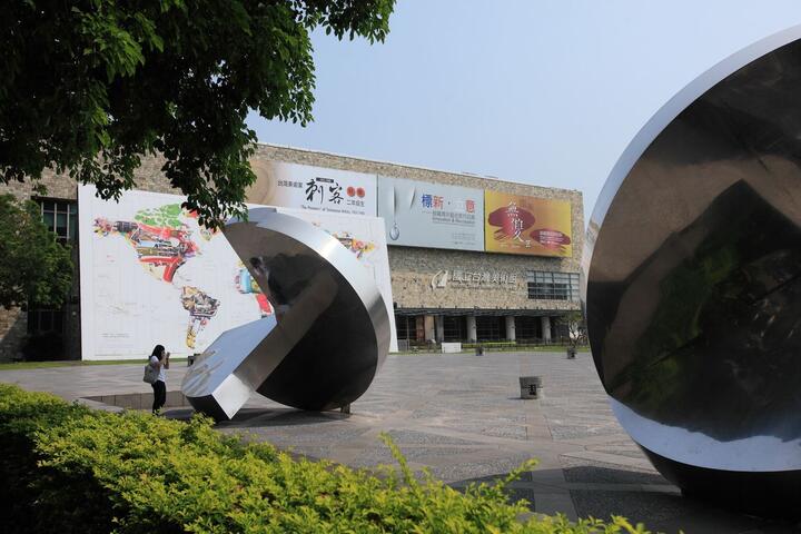 国立台湾美术馆-门口