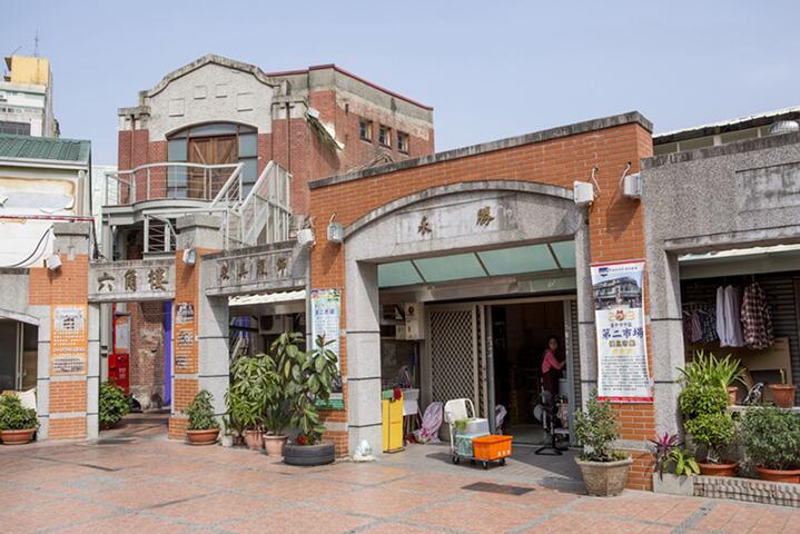 Taichung City Second Market