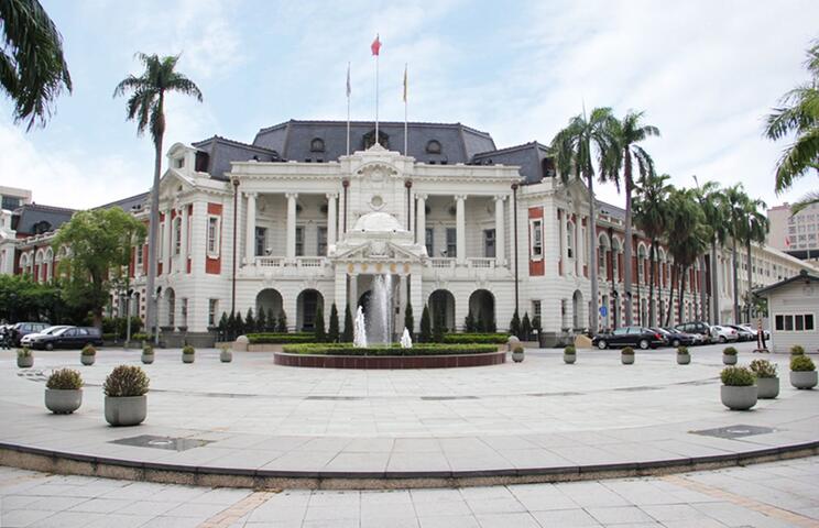 Taichung State Government